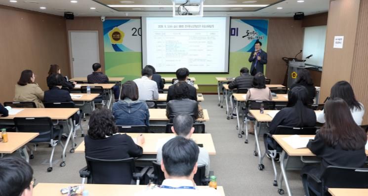 충남도의회, 의정홍보 전문성 제고 위한 홍보아카데미 개최