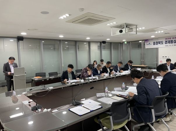 경제통상국 정부예산 확보 선제 대응 총력