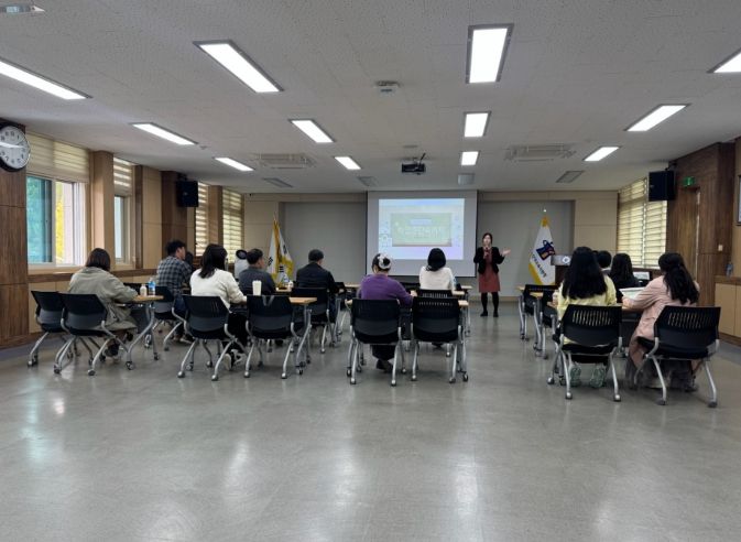 학업중단예방 업무담당자 대상 역량강화 연수