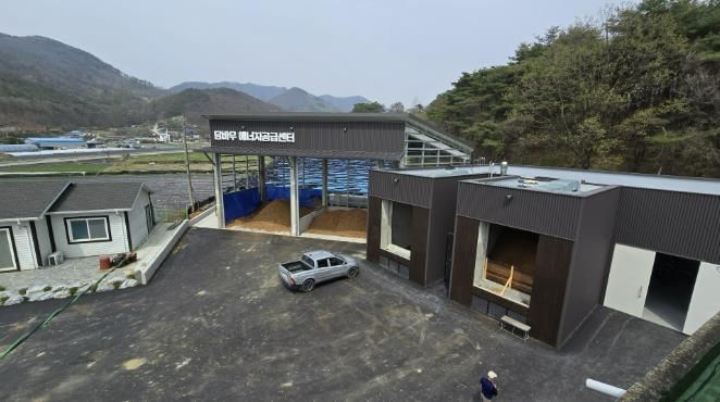 담바우 에너지공급센터