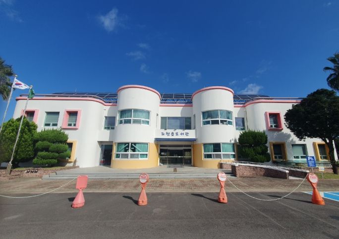 제주시 조천읍도서관