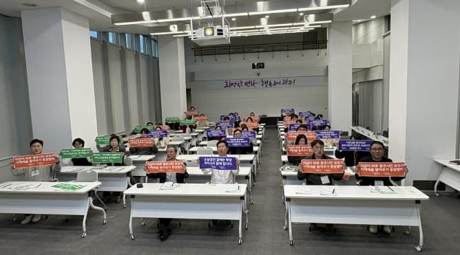 광주시, ‘2025년 제2회 우수기업 제품설명회’ 개최