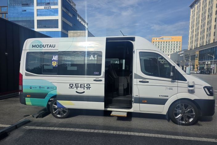 충북 혁신도시, 자율주행 셔틀버스 운행