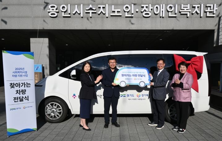 지미연 의원, “복지 현장의 발이 되어줄 따뜻한 동행”