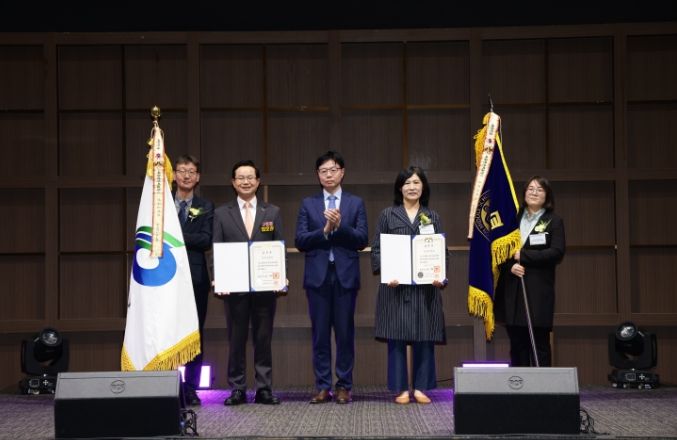 전국도서관 평가 대통령상 수상