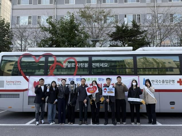 '헌혈로 이어지는 따뜻한 나눔' 동두천양주교육지원청, 하반기 사랑의 헌혈운동 실시
