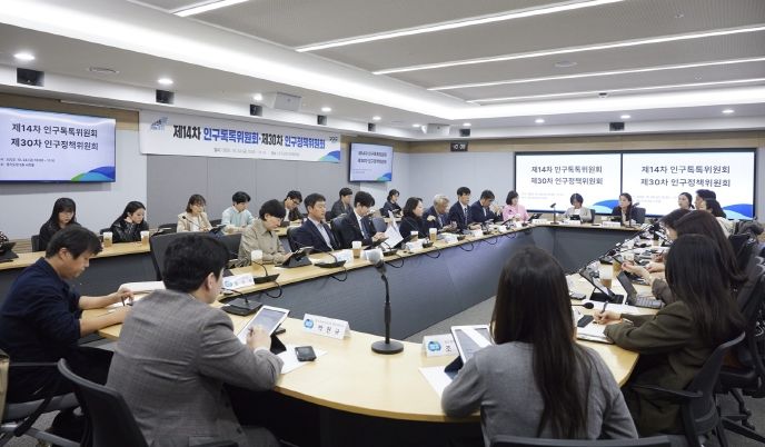 인구톡톡위원회