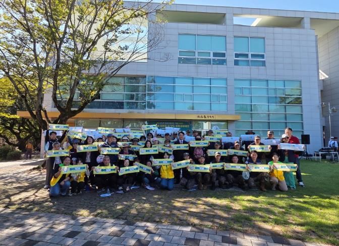 사천시, 정신건강주간 기념, 제1회 걷기 행사