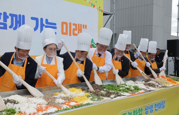 비빔밥처럼 어우러진 도농! 청주시 ‘상생 한마당’ 성황리에