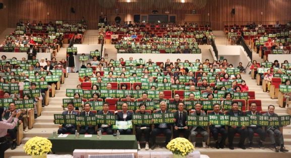 담양군, 제10회 지역사회복지인 어울림 한마당 성황리 개최