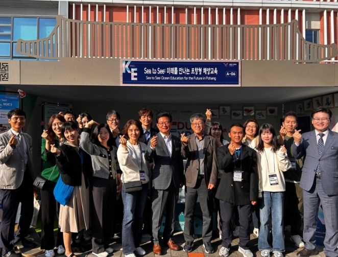 「K-EDU EXPO」 전시․체험 부스 운영