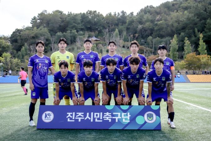 당진시민축구단과의 홈경기 승리