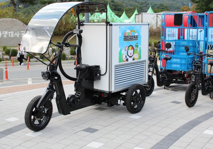 화물용 전기자전거 공급