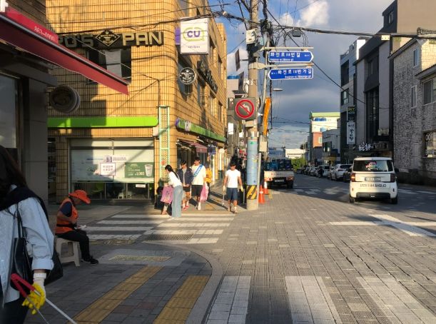 남해대학 항공정비학부, 남해읍에서‘플로깅’