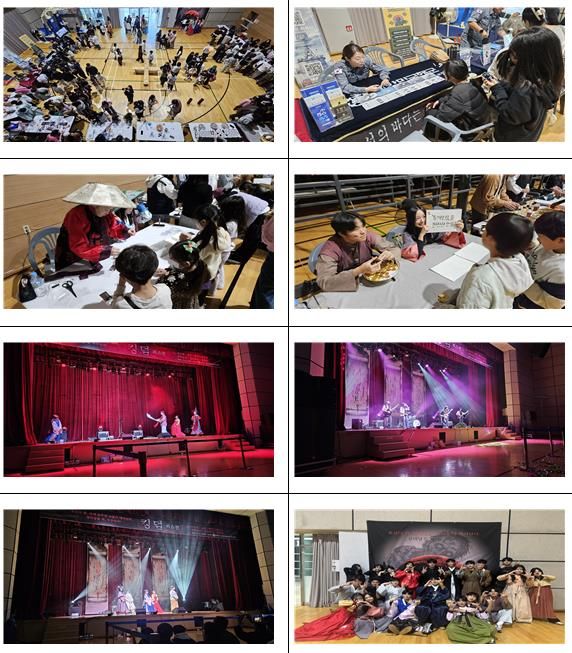 조선의 밤, 청소년이 깨운다! ‘PEACE IN KINGDOM’ 성황리 개최