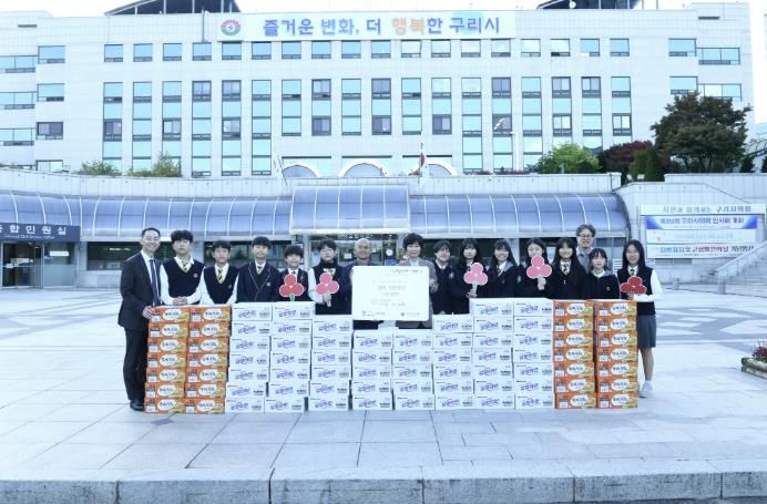 구리시에 퍼진 따뜻한 나눔, 서울삼육중 학생들 라면 100박스 전달