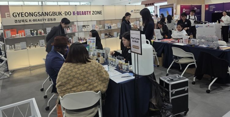 ‘K-뷰티 공동관’운영
