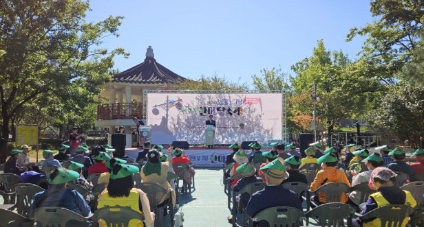 순천시 덕연동, 제29회 노인의 날 기념 및 한마당 축제