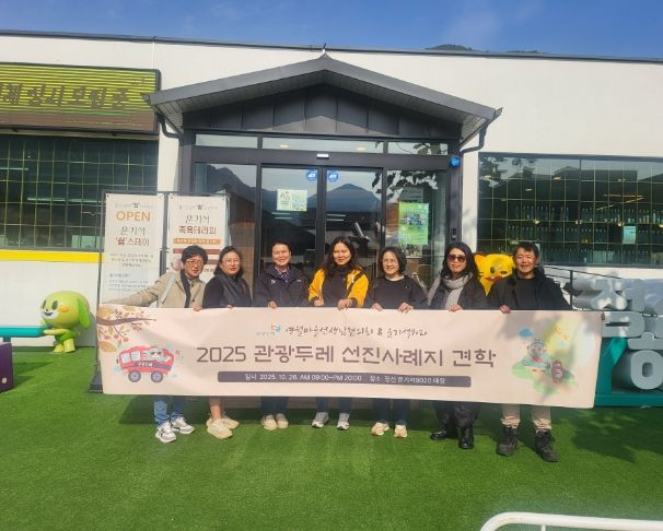 지역주민이 함께 만드는 로컬브랜드로 도약