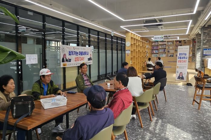 의령군, ‘찾아가는 마을세무사 상담실’ 운영