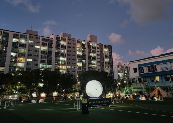 ‘달빛 스미는 책마당, 가족 독서 나들이’ 프로그램