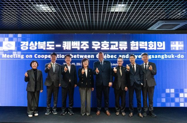 캐나다 퀘벡과 경제협력관계 구축 논의