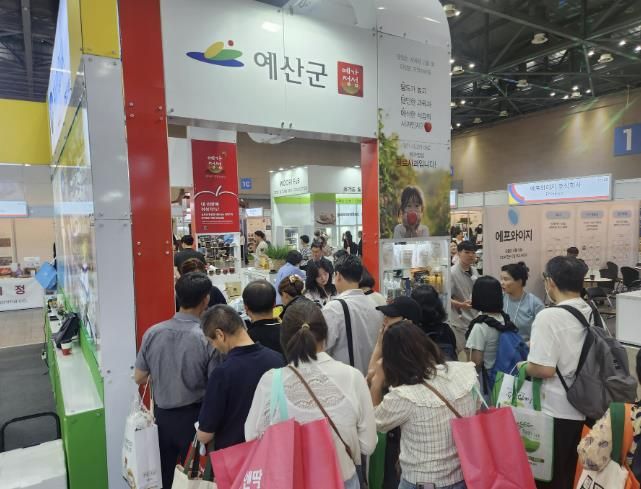 예가정성 홍보관 모습