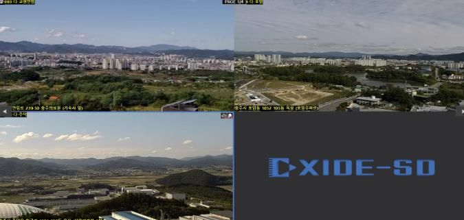 충주시,‘고층건물 활용 재난감시 CCTV’구축 완료