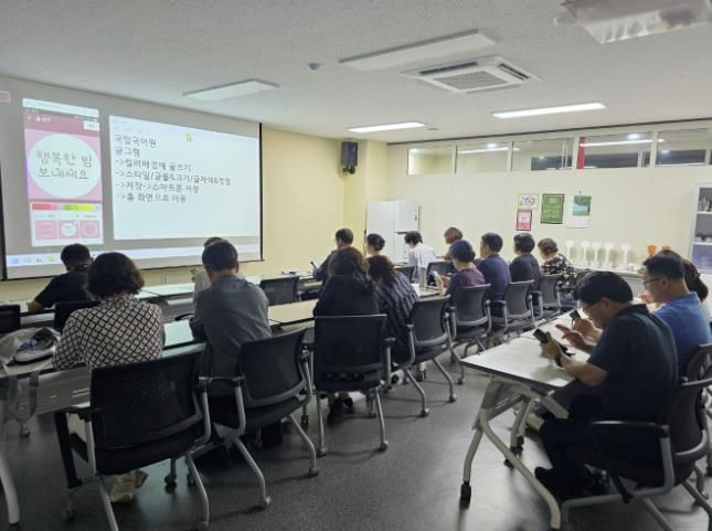 충주시 평생학습관, 디지털 역량 강화 교육 성료