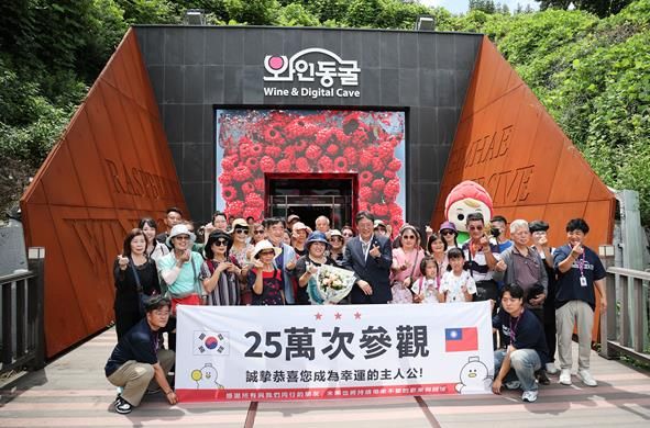 2025년 김해낙동강레일파크, 외국인 관광객 방문 사진