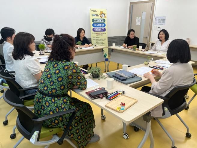 부산 북구, 찾아가는 규제해결 현장창구 운영