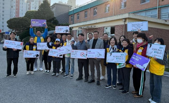 양주시 광적면 주민자치회, 청소년 대상 마약 예방 캠페인 실시