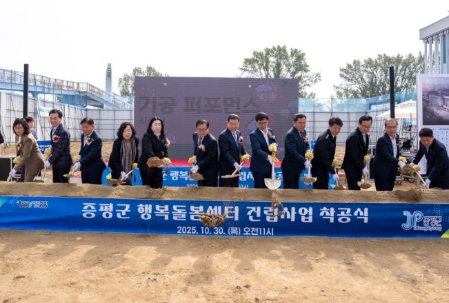 청소년, 임산부까지 모두를 위한 복합복지공간 조성