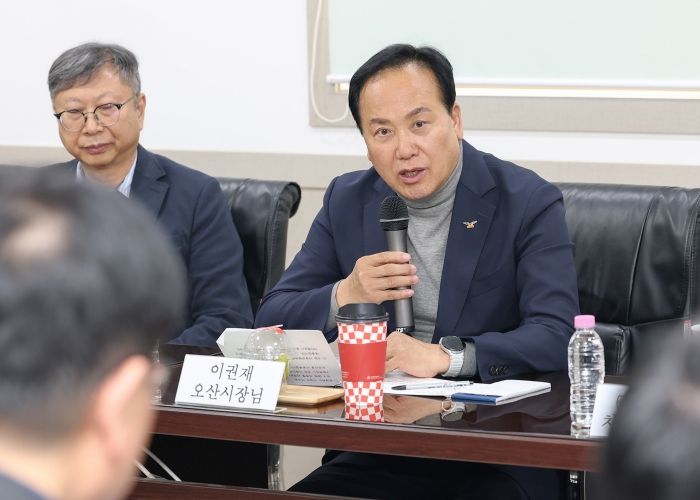 오산시, 가장산단 기업인 간담회 열고 산업 현안 논의