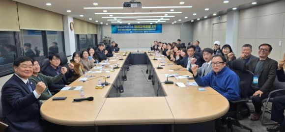 금산에서 ‘향토사 융합교육·지역 협력 미래교육포럼’ 개최