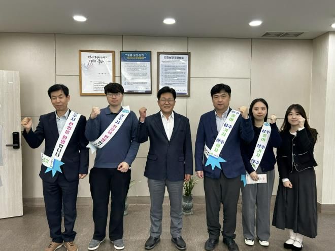 상주시 교통에너지과, 전입홍보 실시