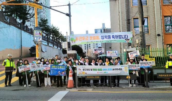 광주시, 교통안전평가 최우수