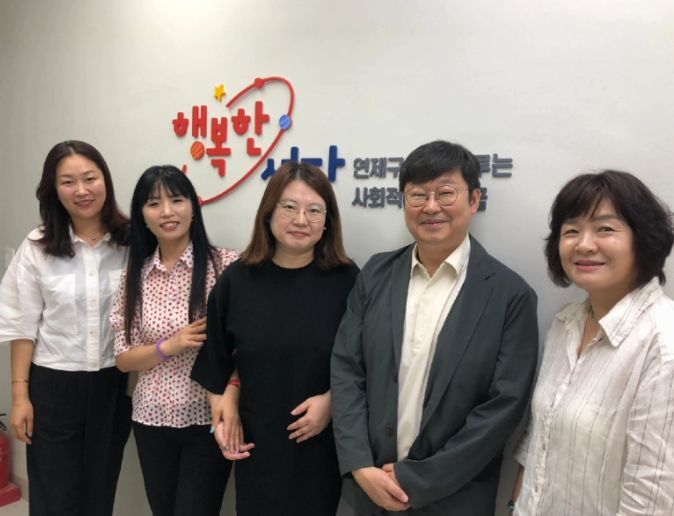 입주기업 ‘앨라이사회적협동조합’, 부산시 예비사회적기업 지정