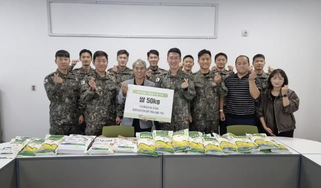 연천군자원봉사센터, 취약계층 무료급식을 위한 쌀 50kg 후원식 진행
