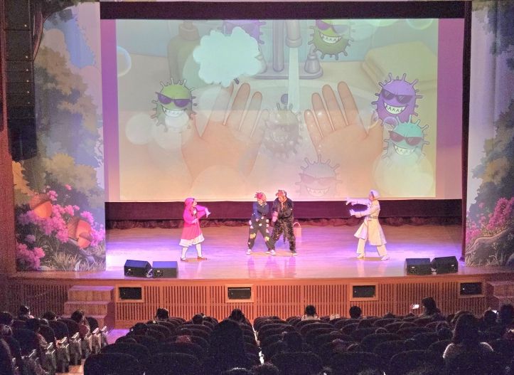 2025. 찾아가는 유아 위생교육 뮤지컬 공연