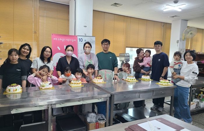 제천시가족센터, 가족과 함께하는 소중한 시간‘가족사랑의 날’성료