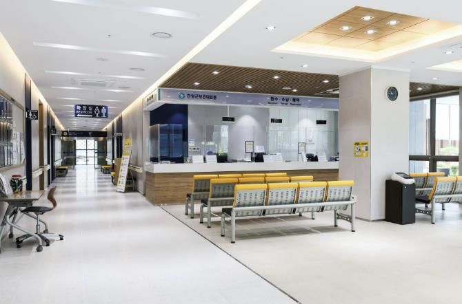 단양군보건의료원