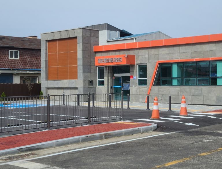 영동군 통합이동지원센터