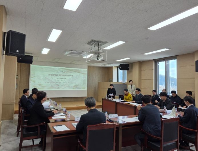 의성중학교 공간재구조화 중간설계협의회