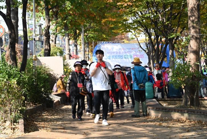 푸른길 건강걷기