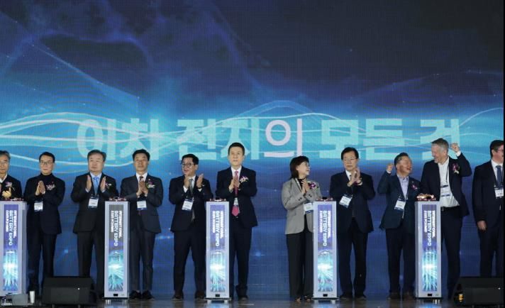 배터리 산업의 미래, 포항에서 열린다! 국제 배터리 엑스포 2025 개막