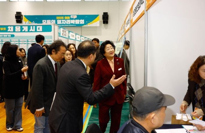 누구에게나 열린 채용의 장, 2025 이천 모두의 일자리박람회 성료