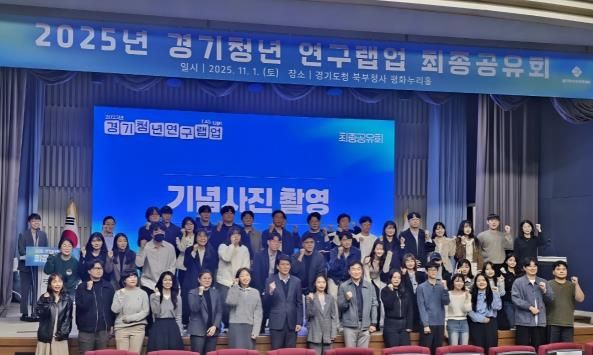 경기도의회 김민호 의원, 청년과 함께 '경기도의 내일'을 설계하다