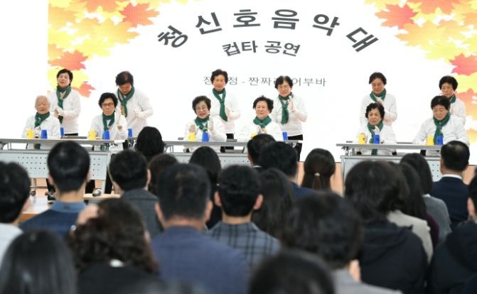 거창군, 2025년 11월 정례조회 개최