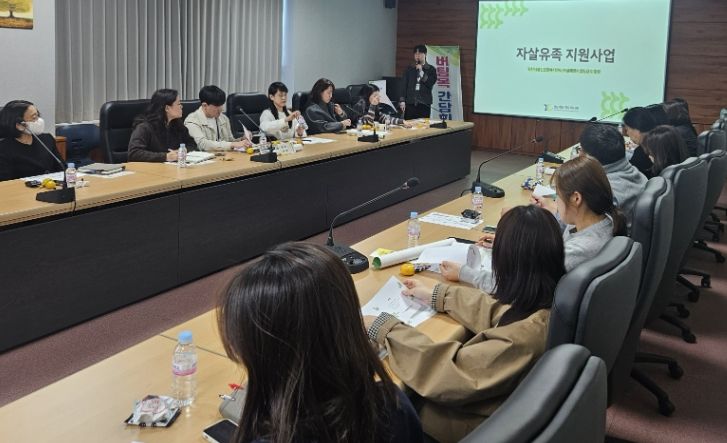 영천시는 지난 4일 민·관 협력 통합사례관리 활성화를 위한 ‘버팀목 간담회’를 개최했다.